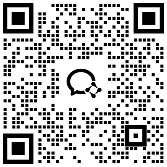企业微信二维码